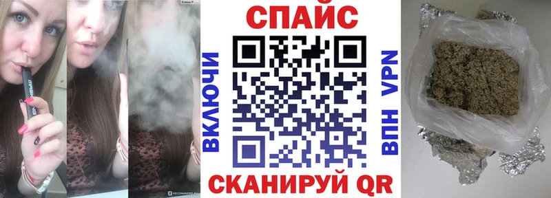 Бутират бутандиол  Купить где  Приволжск 