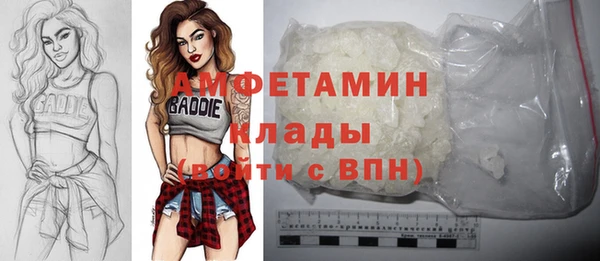 ПСИЛОЦИБИНОВЫЕ ГРИБЫ Липки