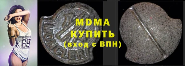 прущая мука Лихославль