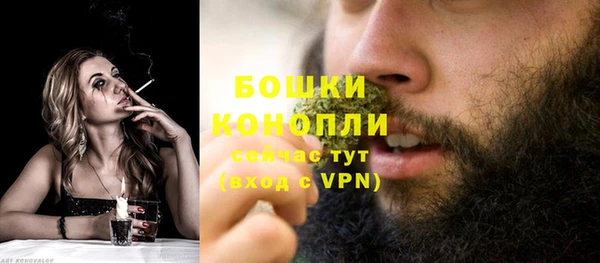 прущая мука Лихославль