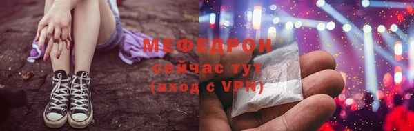 гидропоника Лиски