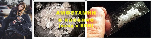 прущая мука Лихославль