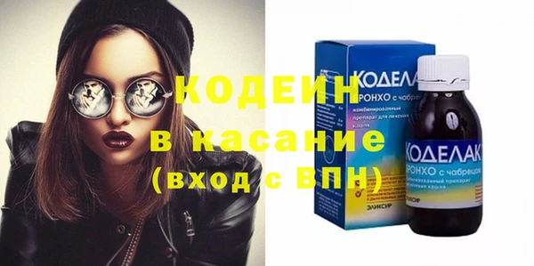 прущая мука Лихославль