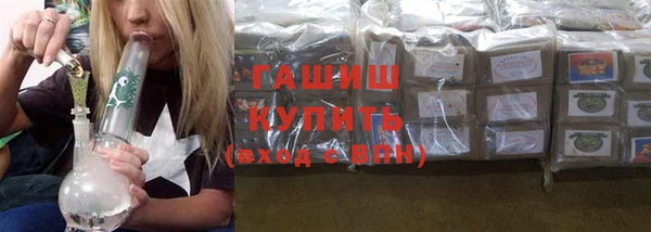 гидропоника Лиски