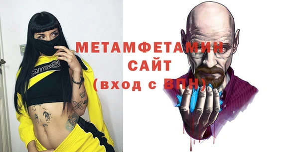 прущая мука Лихославль