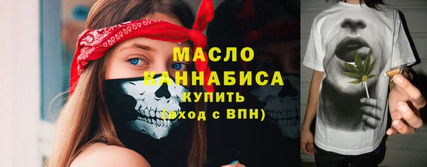 прущая мука Лихославль