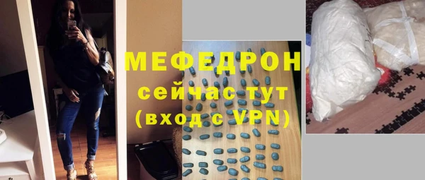 прущая мука Лихославль