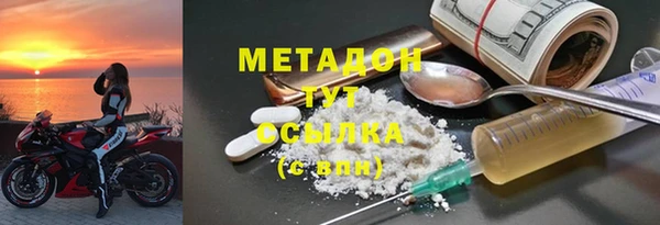 ПСИЛОЦИБИНОВЫЕ ГРИБЫ Липки