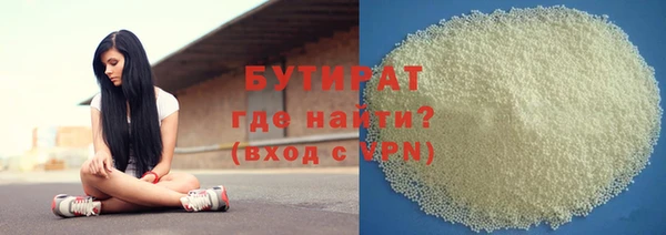 прущая мука Лихославль
