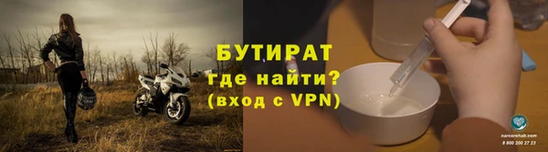 ПСИЛОЦИБИНОВЫЕ ГРИБЫ Липки