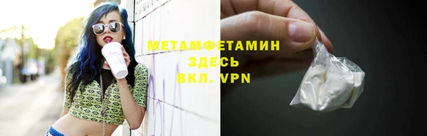 ПСИЛОЦИБИНОВЫЕ ГРИБЫ Липки
