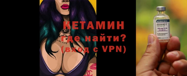 ПСИЛОЦИБИНОВЫЕ ГРИБЫ Липки