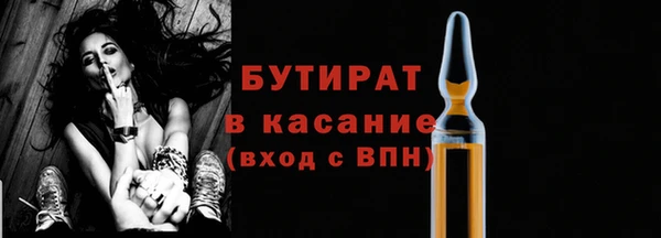 гидропоника Лиски