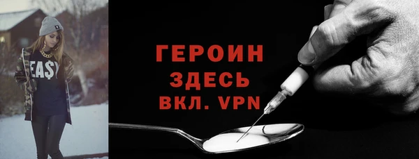 ПСИЛОЦИБИНОВЫЕ ГРИБЫ Липки