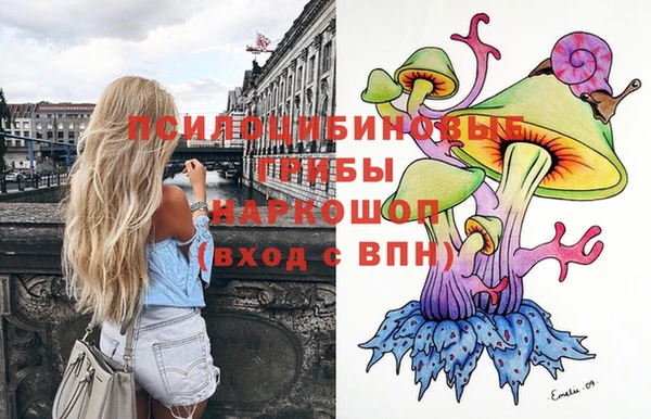 прущая мука Лихославль