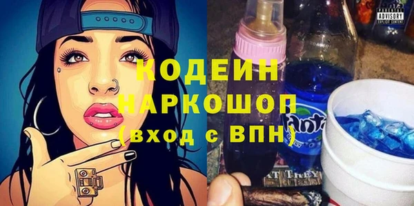 гидропоника Лиски