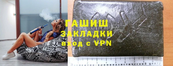ПСИЛОЦИБИНОВЫЕ ГРИБЫ Липки