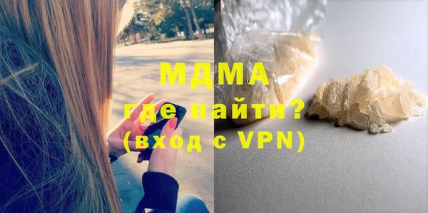 прущая мука Лихославль