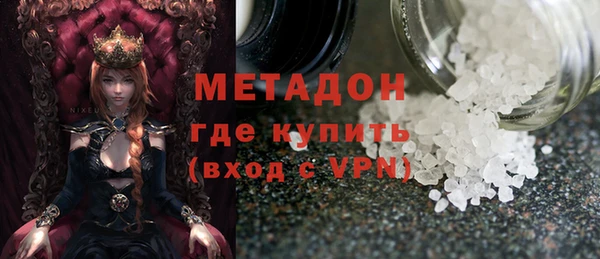 ПСИЛОЦИБИНОВЫЕ ГРИБЫ Липки