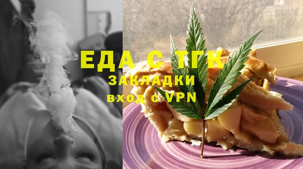 прущая мука Лихославль