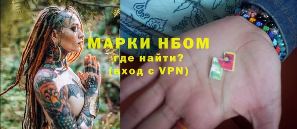 прущая мука Лихославль
