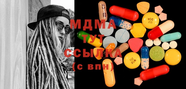 ПСИЛОЦИБИНОВЫЕ ГРИБЫ Липки