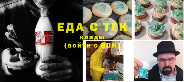 ПСИЛОЦИБИНОВЫЕ ГРИБЫ Липки