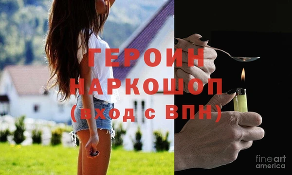 прущая мука Лихославль