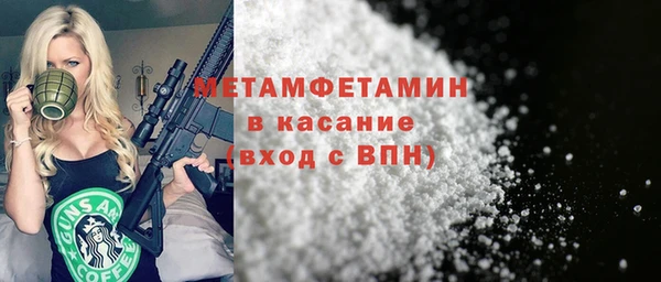 гидропоника Лиски