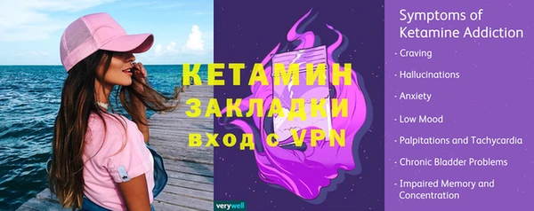прущая мука Лихославль