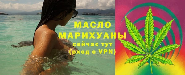 ПСИЛОЦИБИНОВЫЕ ГРИБЫ Липки