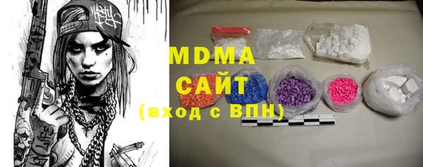 ПСИЛОЦИБИНОВЫЕ ГРИБЫ Липки