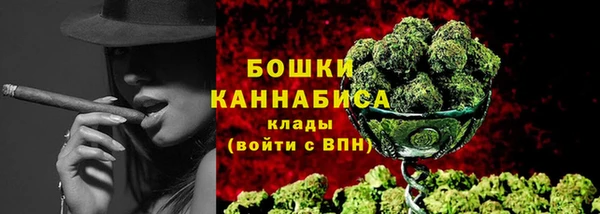 прущая мука Лихославль
