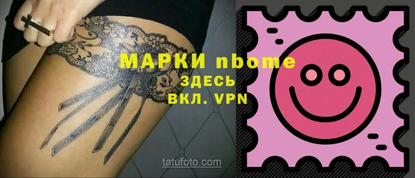 гидропоника Лиски